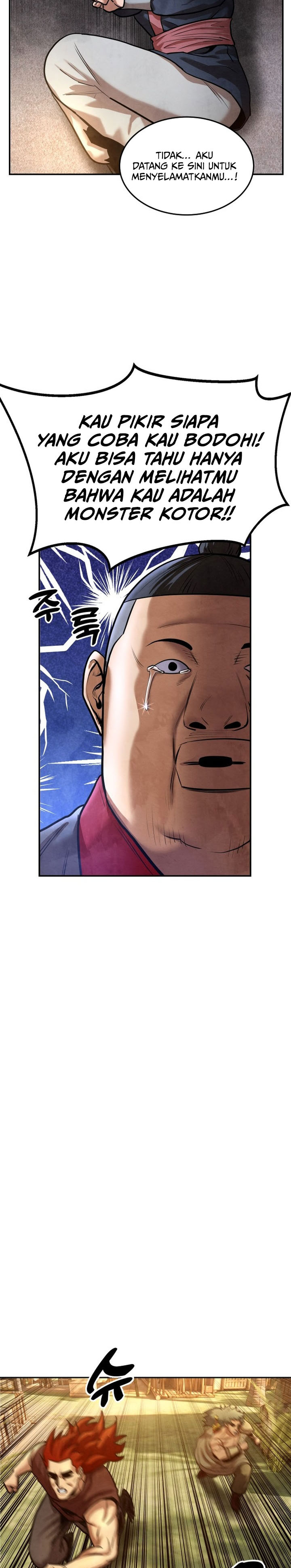Guest Gun Chapter 32