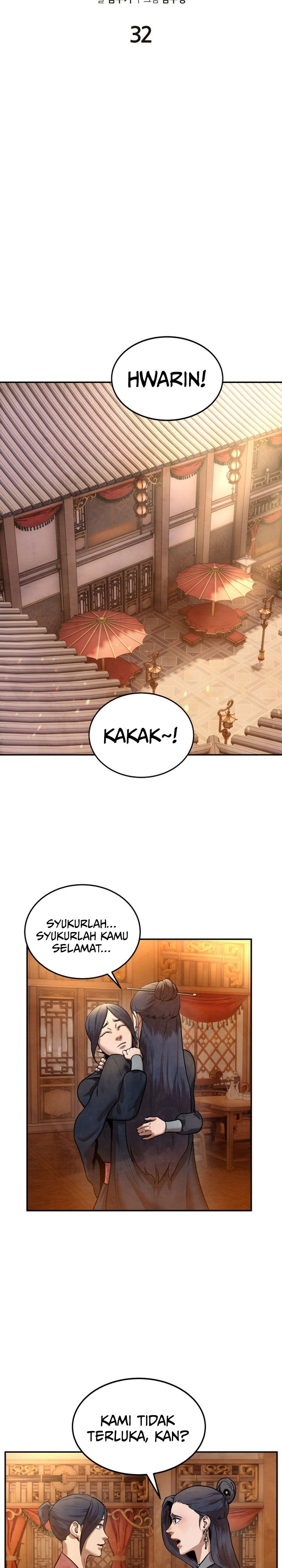 Guest Gun Chapter 32