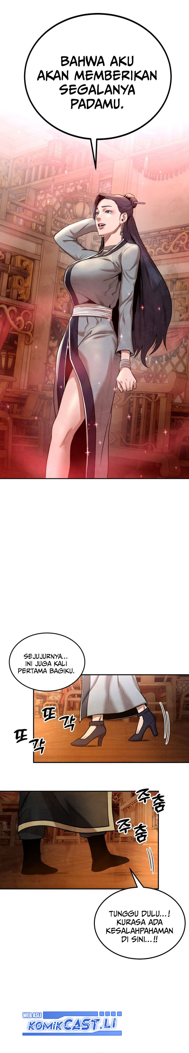 Guest Gun Chapter 32