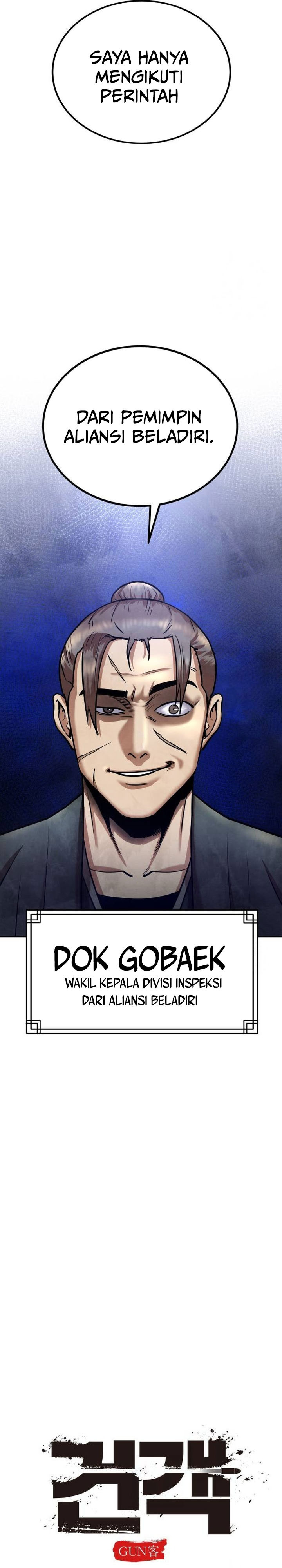 Guest Gun Chapter 33