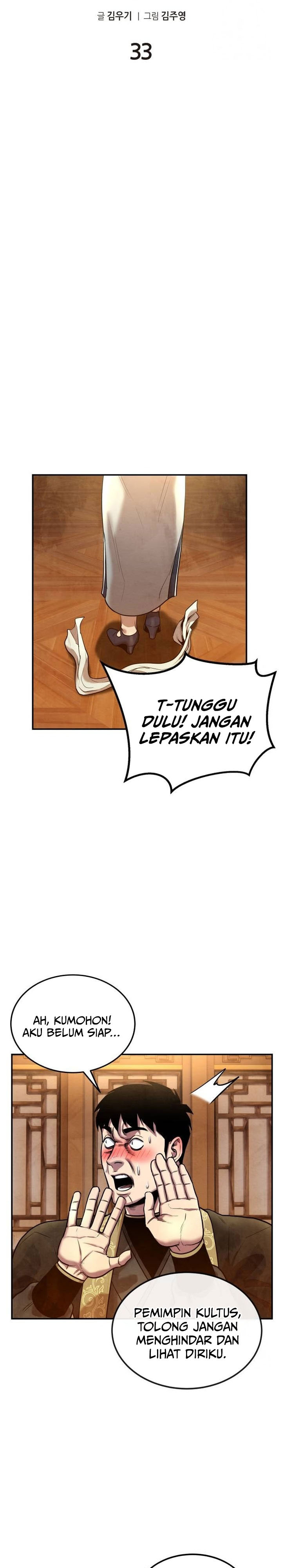 Guest Gun Chapter 33