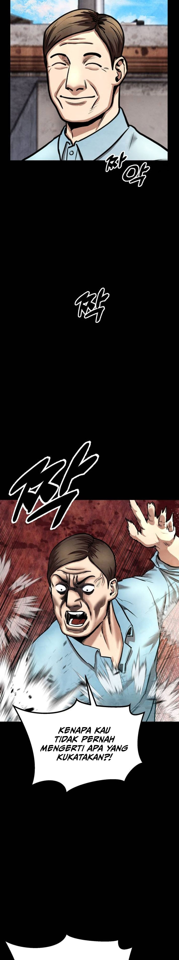 Guest Gun Chapter 33