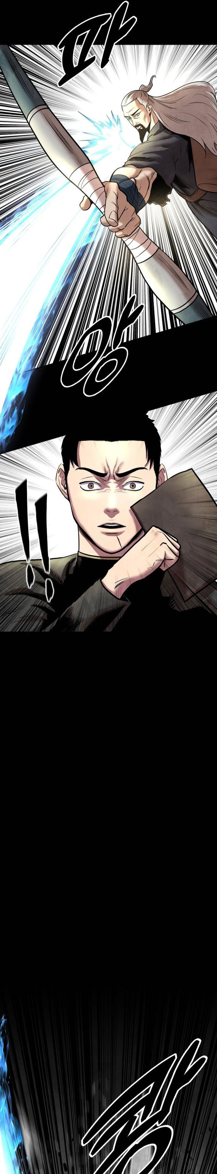 Guest Gun Chapter 33
