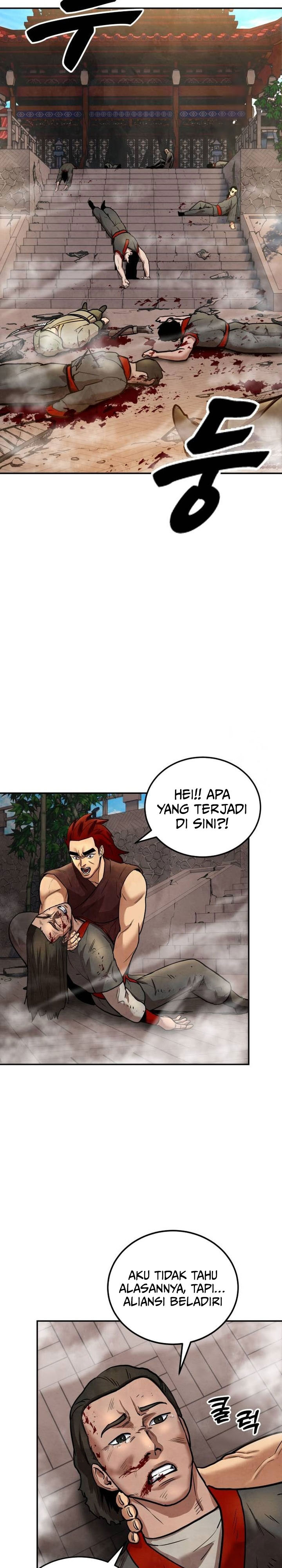 Guest Gun Chapter 33