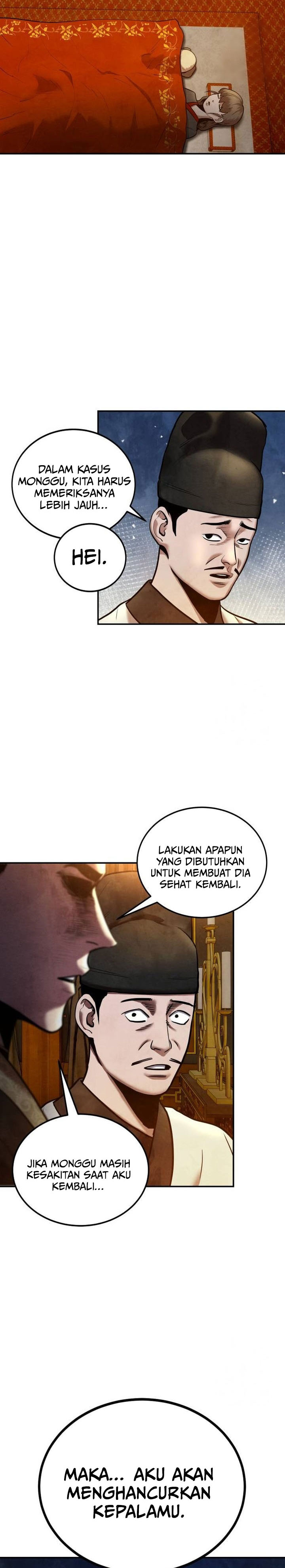 Guest Gun Chapter 34