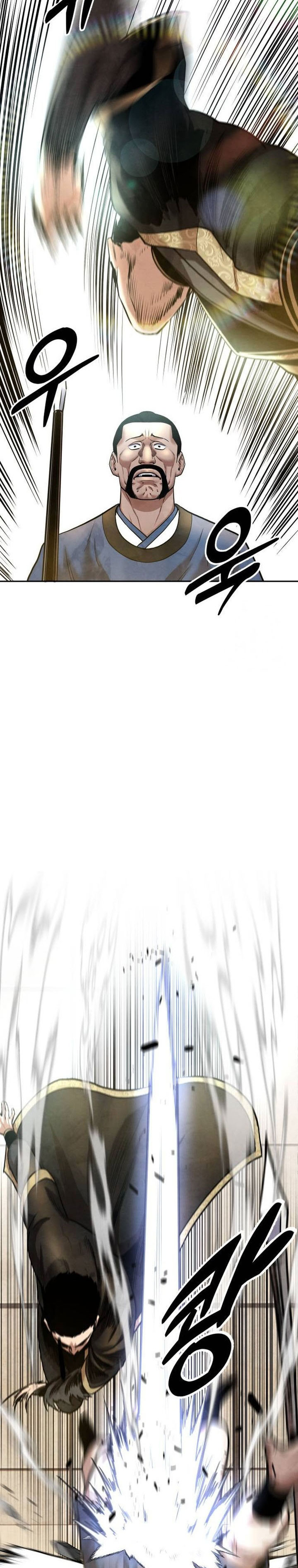 Guest Gun Chapter 34