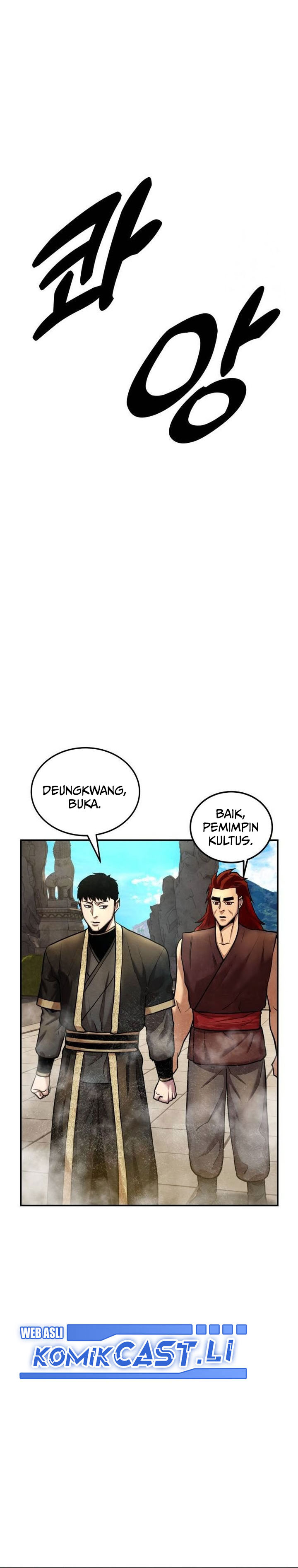 Guest Gun Chapter 34