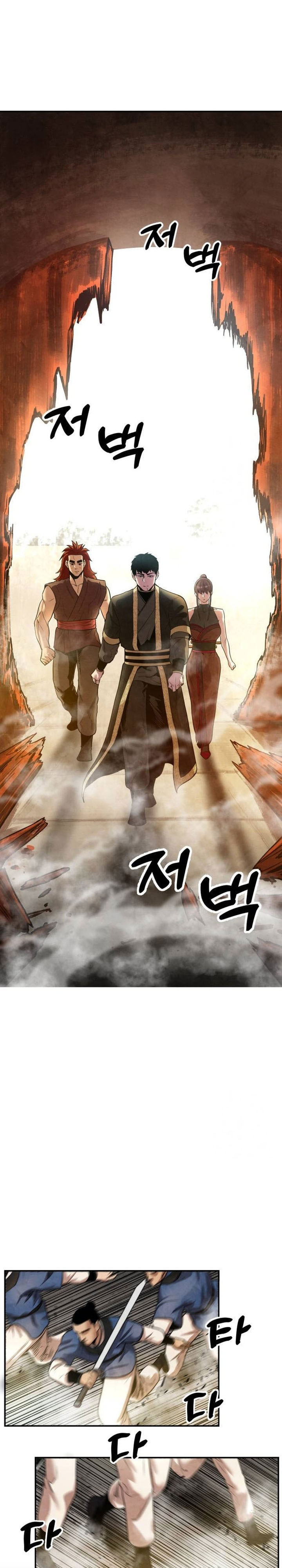 Guest Gun Chapter 34