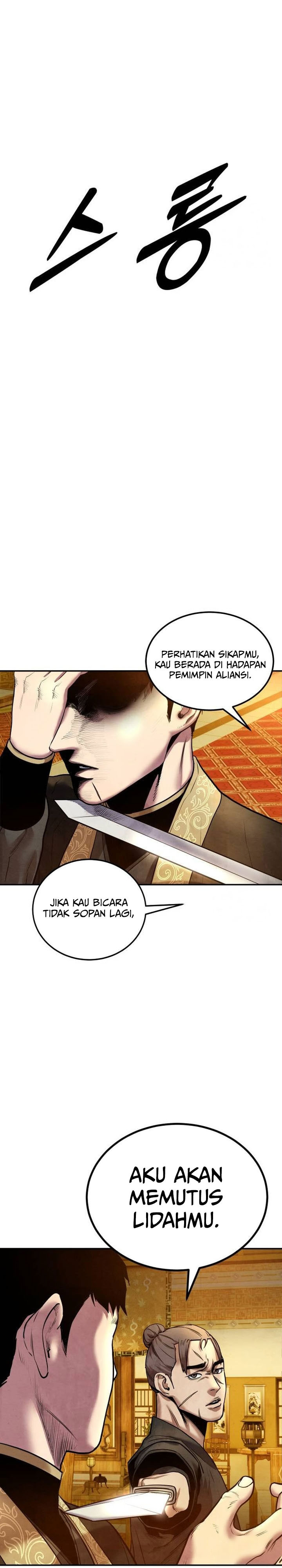 Guest Gun Chapter 34