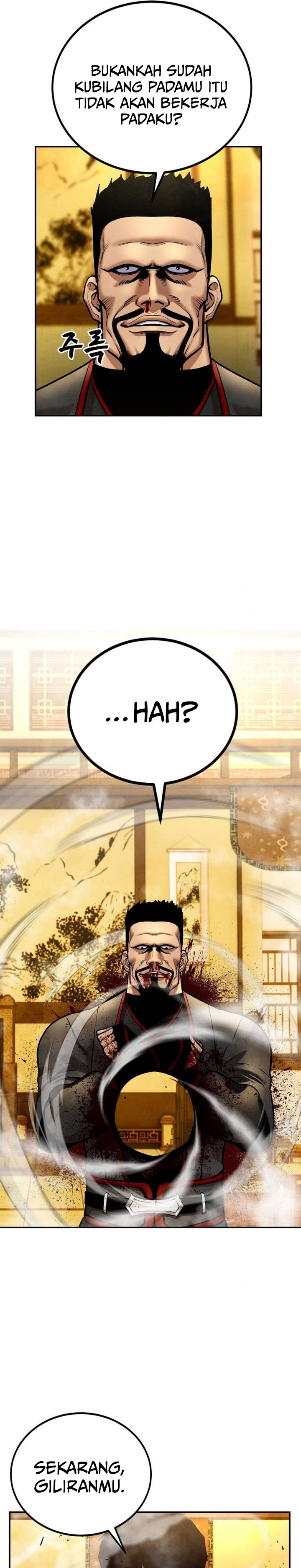 Guest Gun Chapter 35