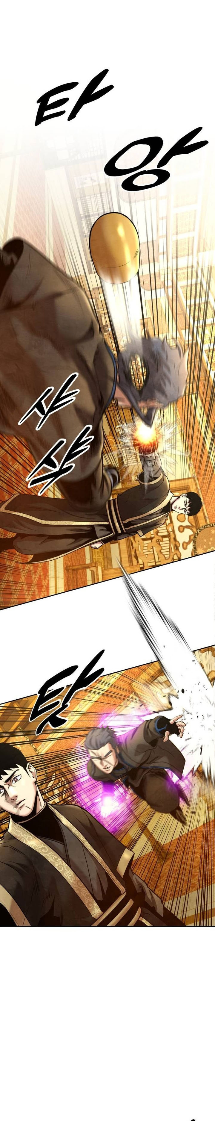 Guest Gun Chapter 35