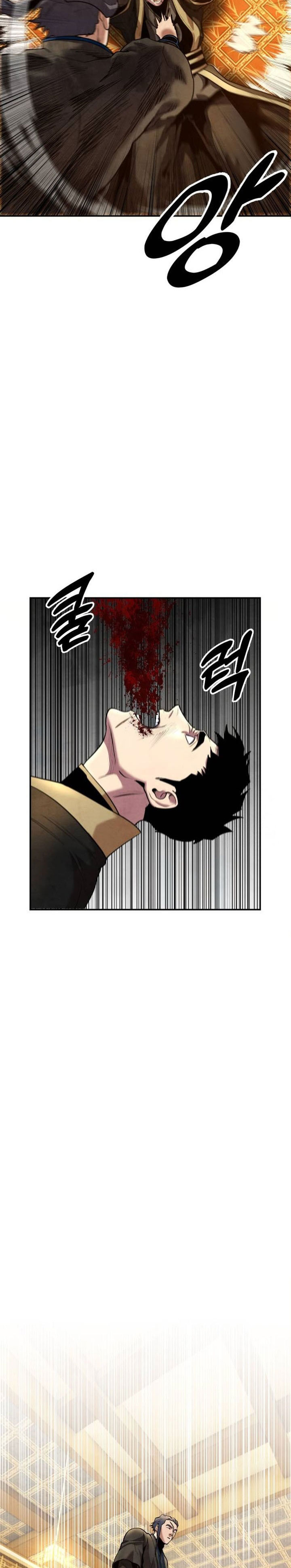 Guest Gun Chapter 35