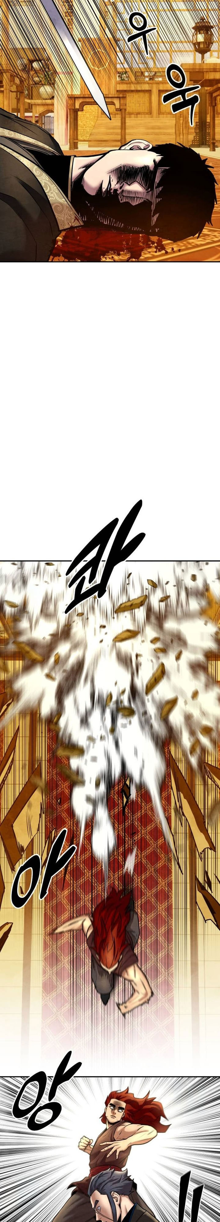 Guest Gun Chapter 35