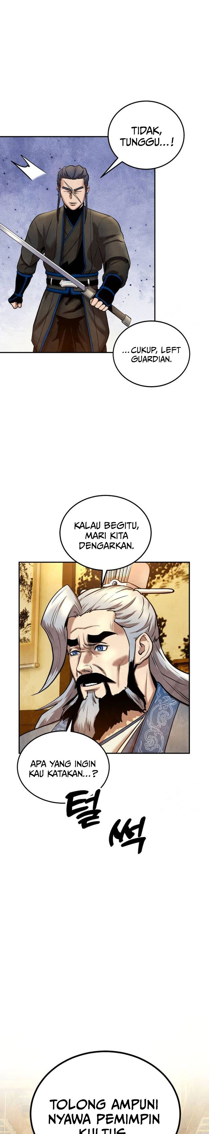 Guest Gun Chapter 35