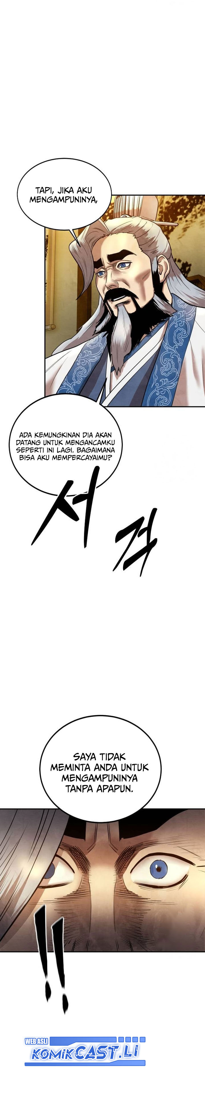 Guest Gun Chapter 35