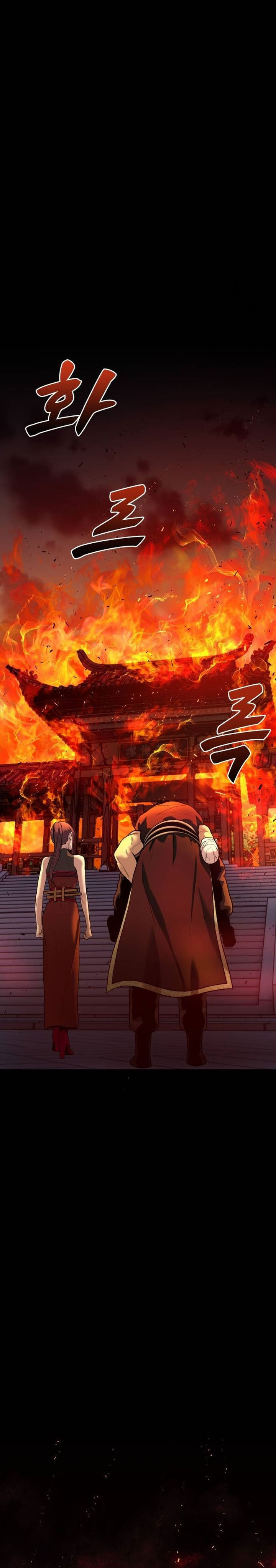 Guest Gun Chapter 35