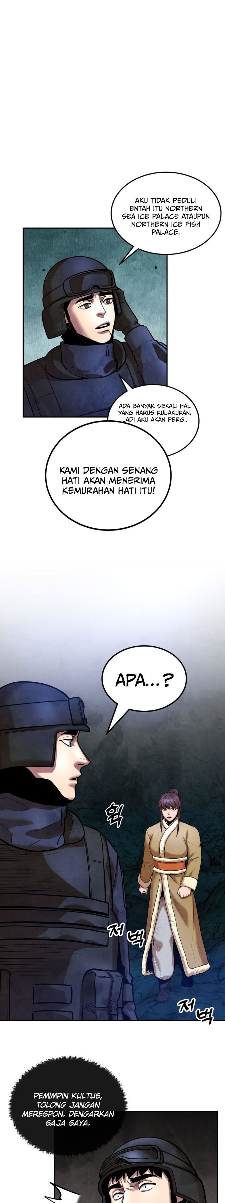 Guest Gun Chapter 38