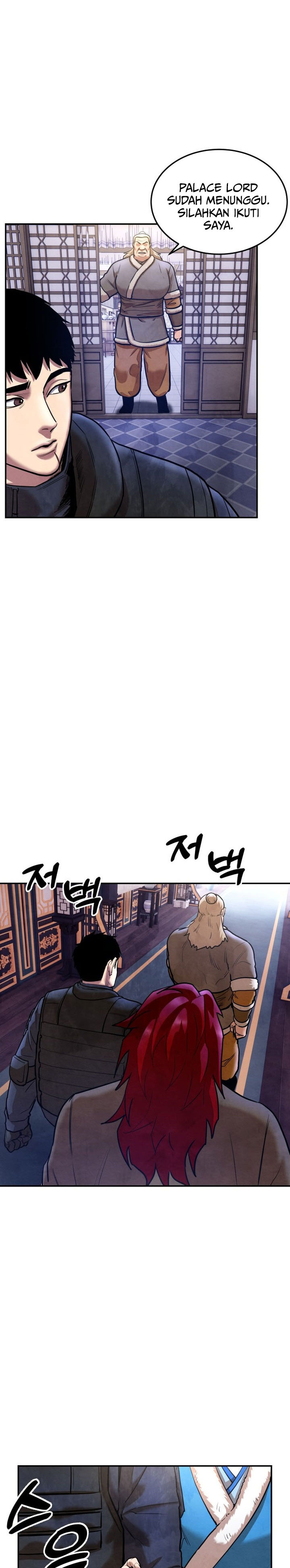 Guest Gun Chapter 38