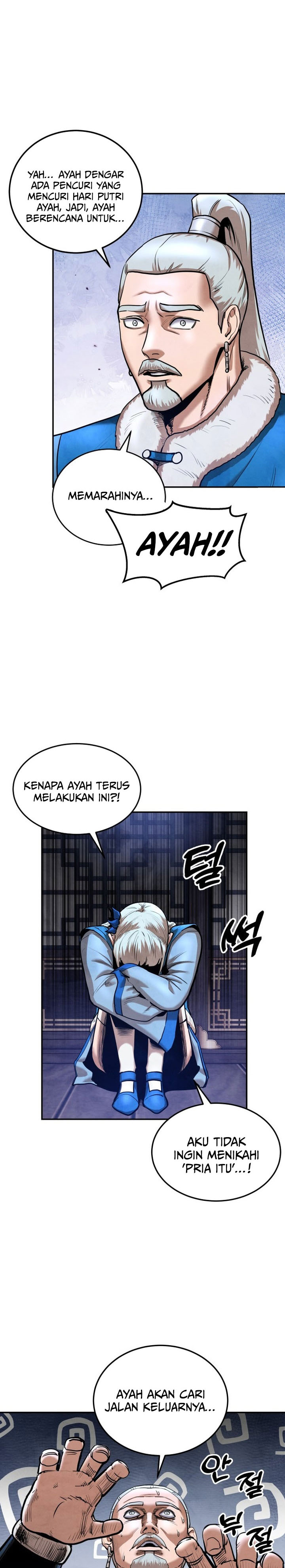 Guest Gun Chapter 38