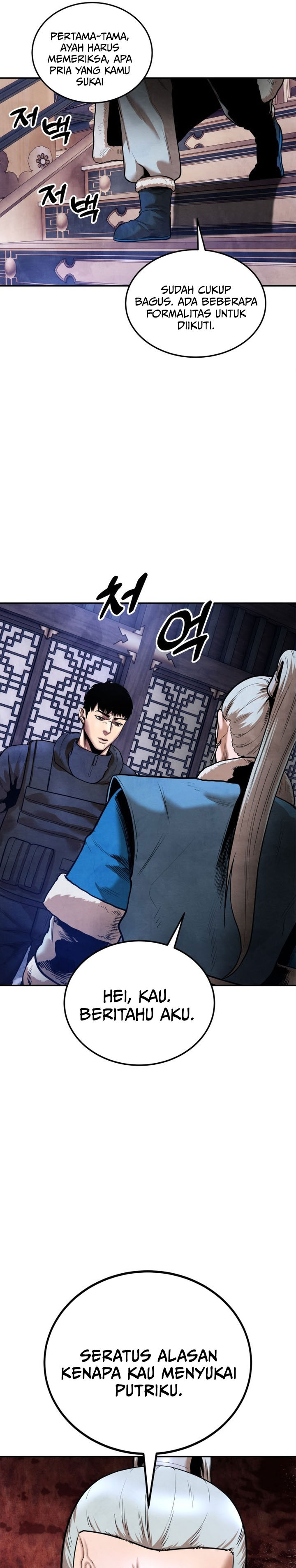 Guest Gun Chapter 38