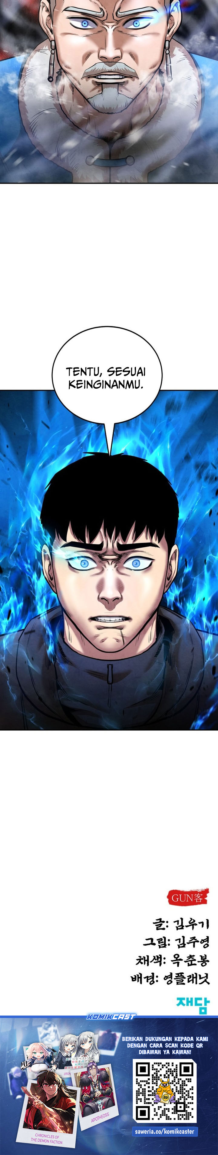 Guest Gun Chapter 38