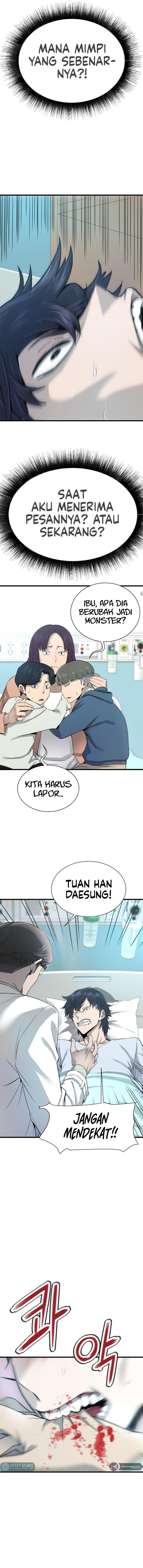 Han Dae Sung Returned From Hell Chapter 1