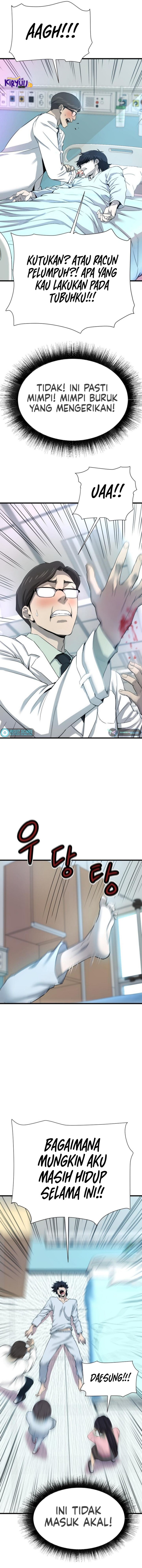 Han Dae Sung Returned From Hell Chapter 1