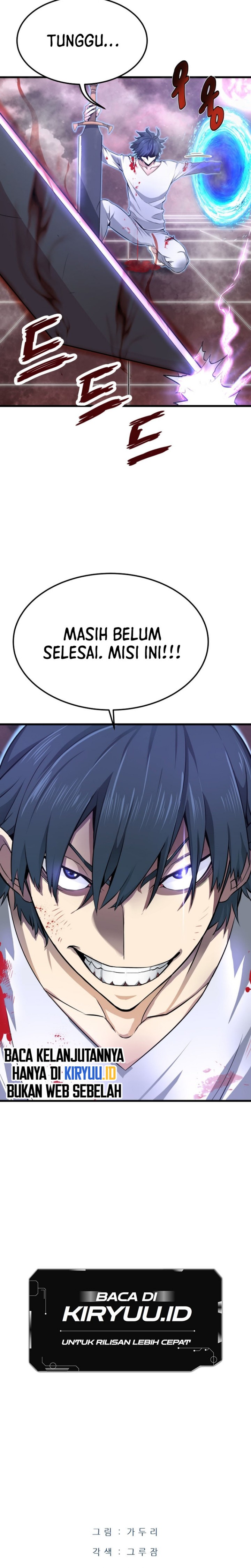 Han Dae Sung Returned From Hell Chapter 5