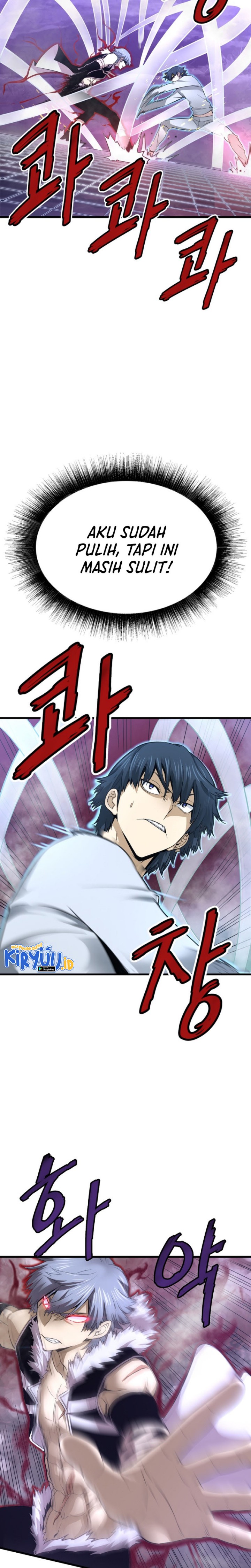 Han Dae Sung Returned From Hell Chapter 6