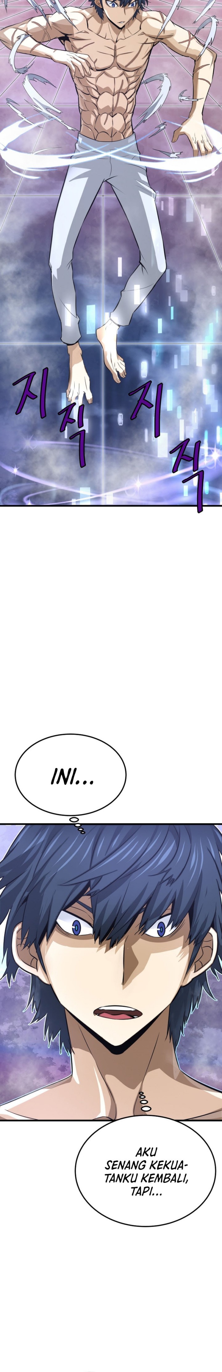 Han Dae Sung Returned From Hell Chapter 6
