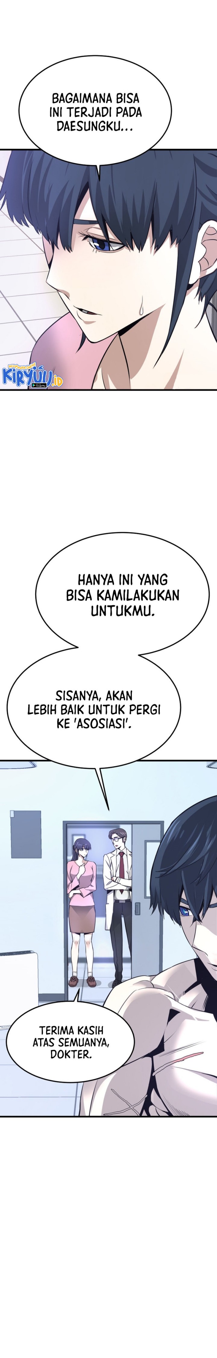 Han Dae Sung Returned From Hell Chapter 6