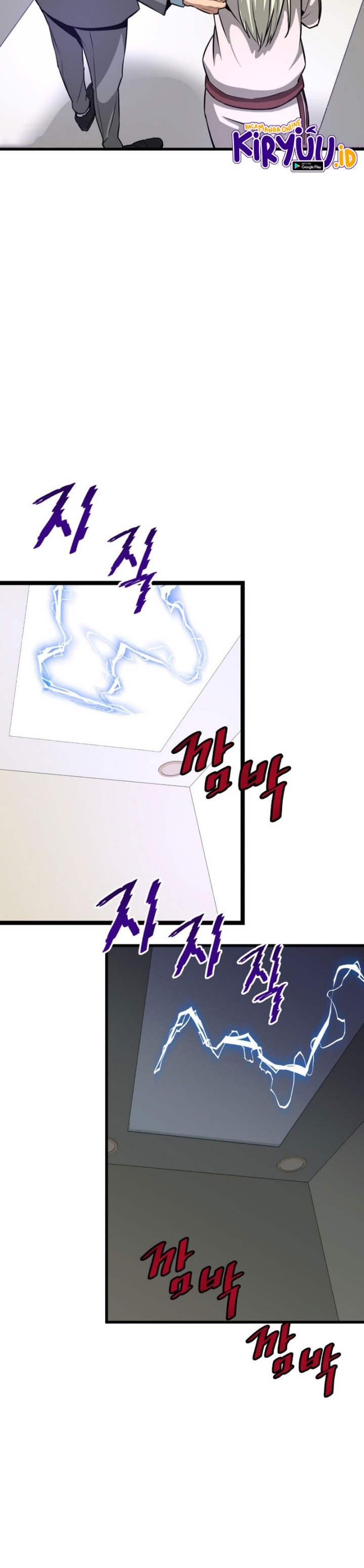 Han Dae Sung Returned From Hell Chapter 8