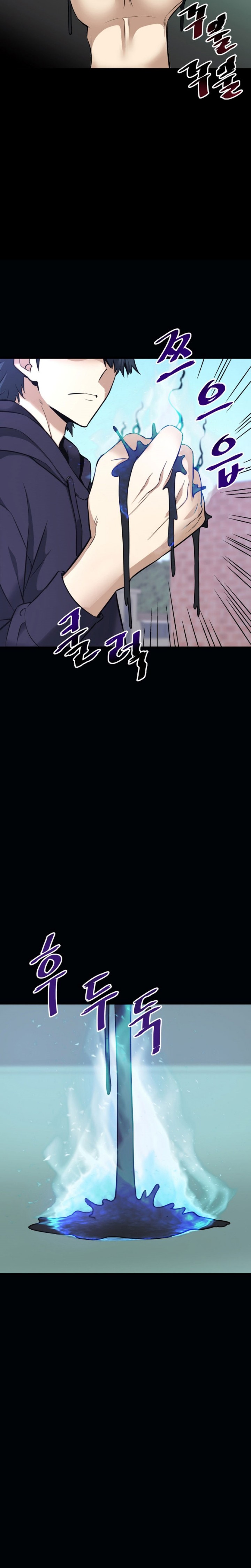 Han Dae Sung Returned From Hell Chapter 8