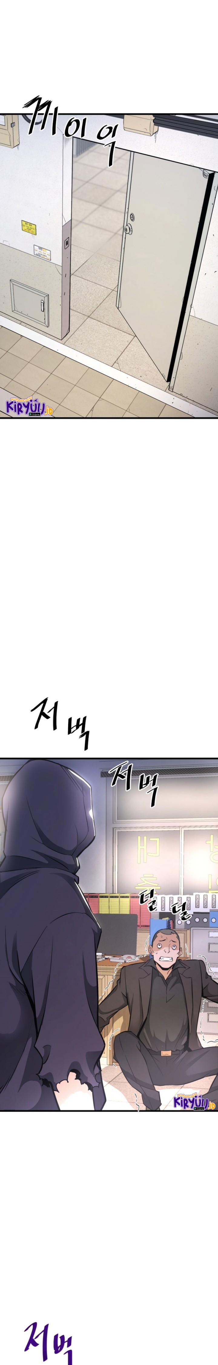 Han Dae Sung Returned From Hell Chapter 9
