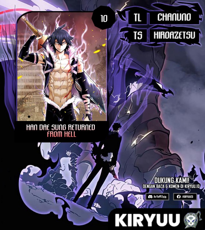 Han Dae Sung Returned From Hell Chapter 10