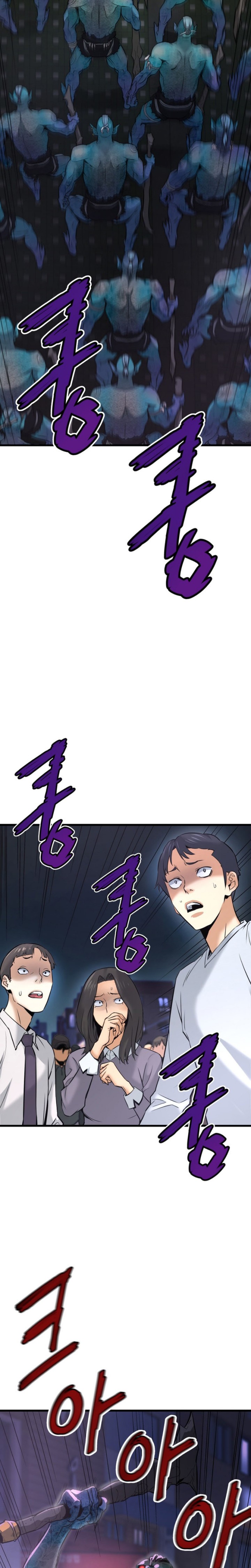 Han Dae Sung Returned From Hell Chapter 11