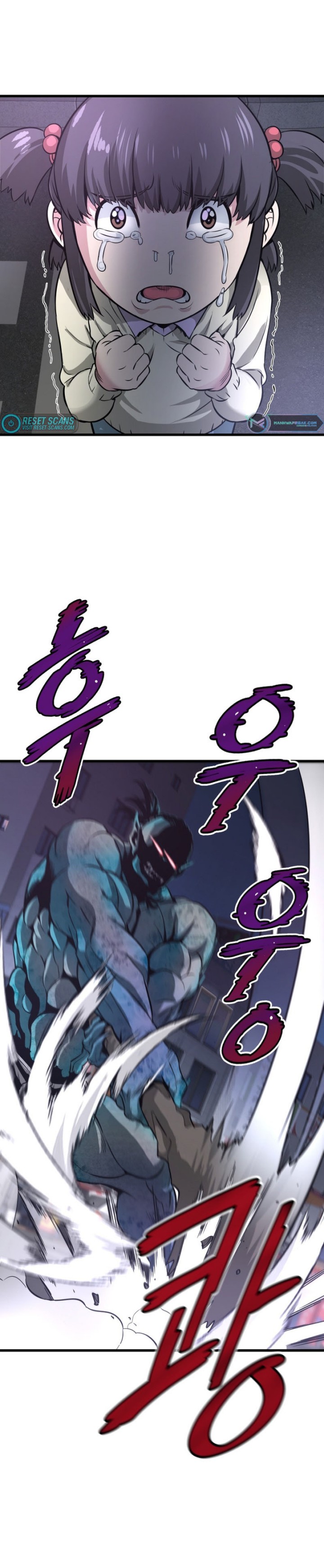 Han Dae Sung Returned From Hell Chapter 11
