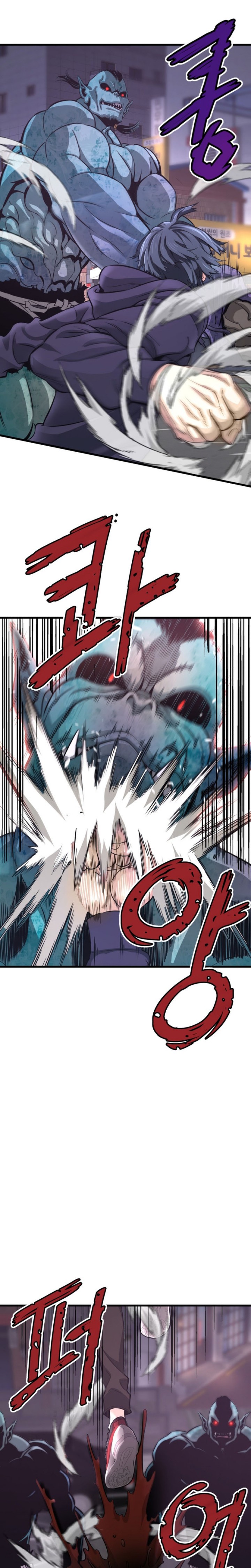 Han Dae Sung Returned From Hell Chapter 12