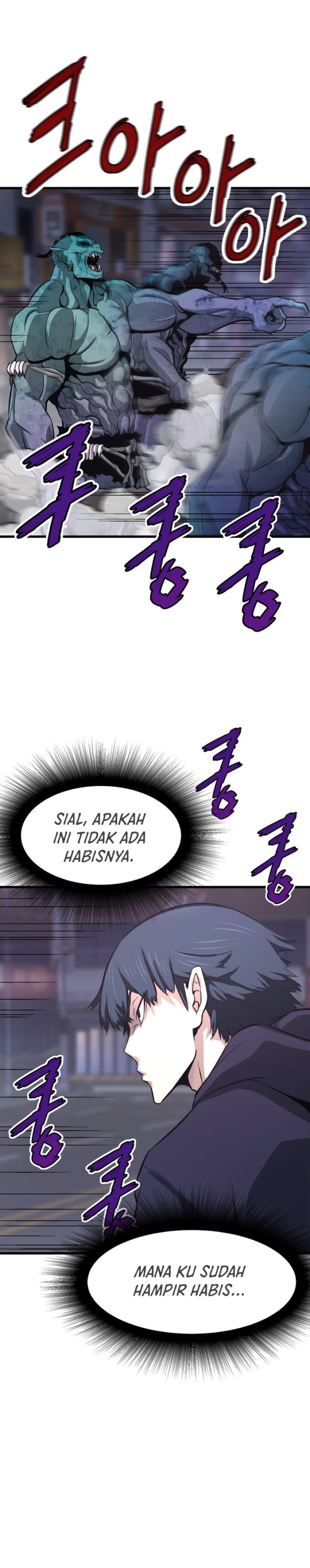 Han Dae Sung Returned From Hell Chapter 12