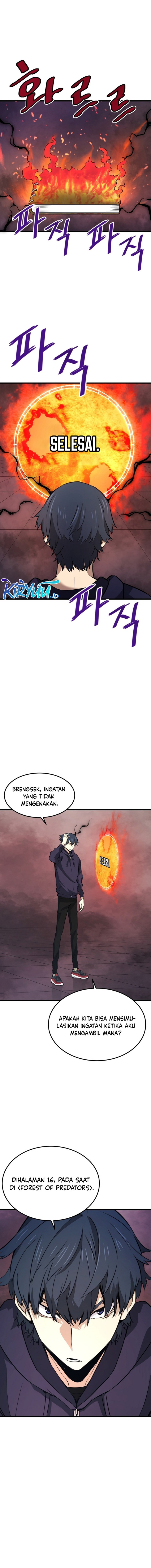 Han Dae Sung Returned From Hell Chapter 13