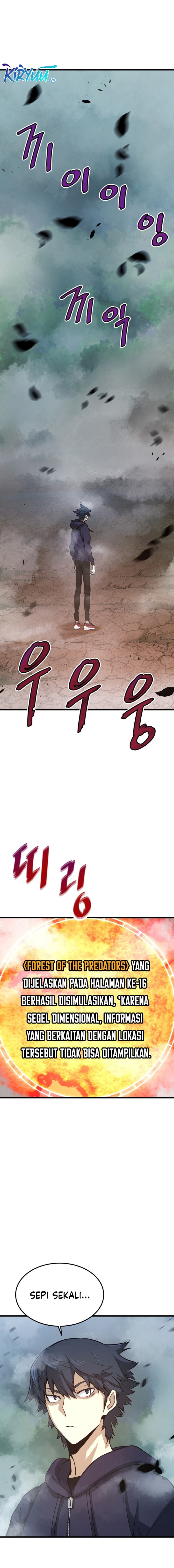 Han Dae Sung Returned From Hell Chapter 13