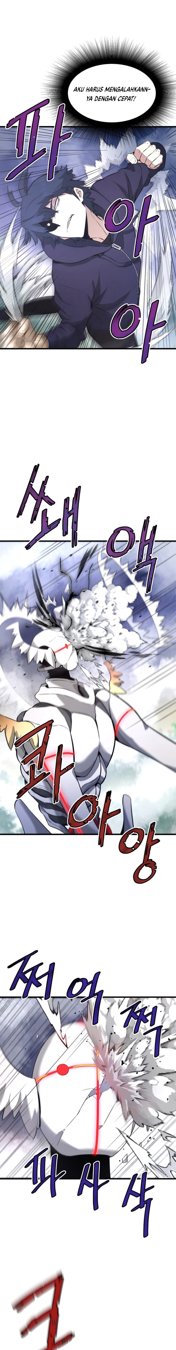 Han Dae Sung Returned From Hell Chapter 13
