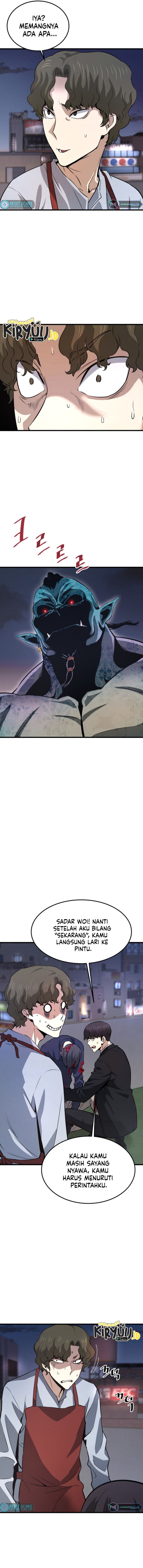 Han Dae Sung Returned From Hell Chapter 14