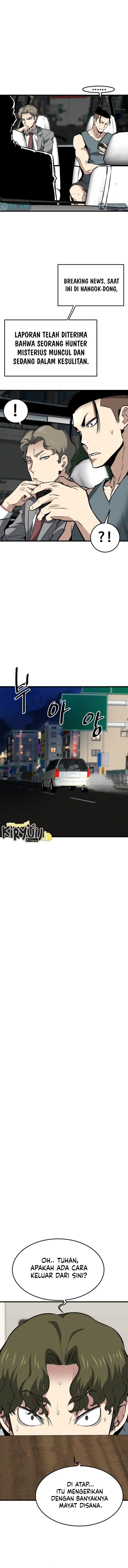 Han Dae Sung Returned From Hell Chapter 15
