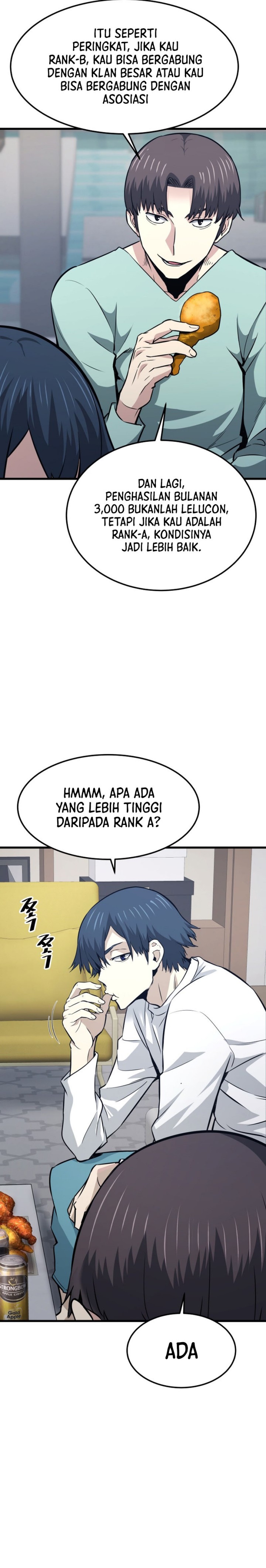 Han Dae Sung Returned From Hell Chapter 16