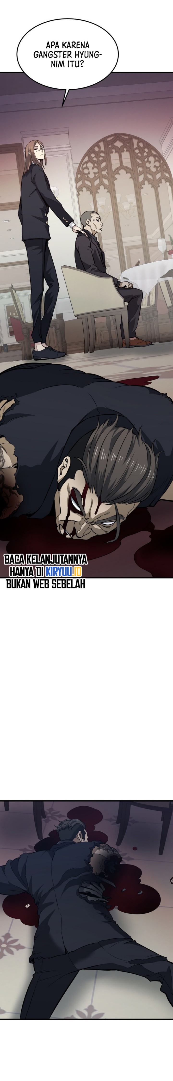 Han Dae Sung Returned From Hell Chapter 16