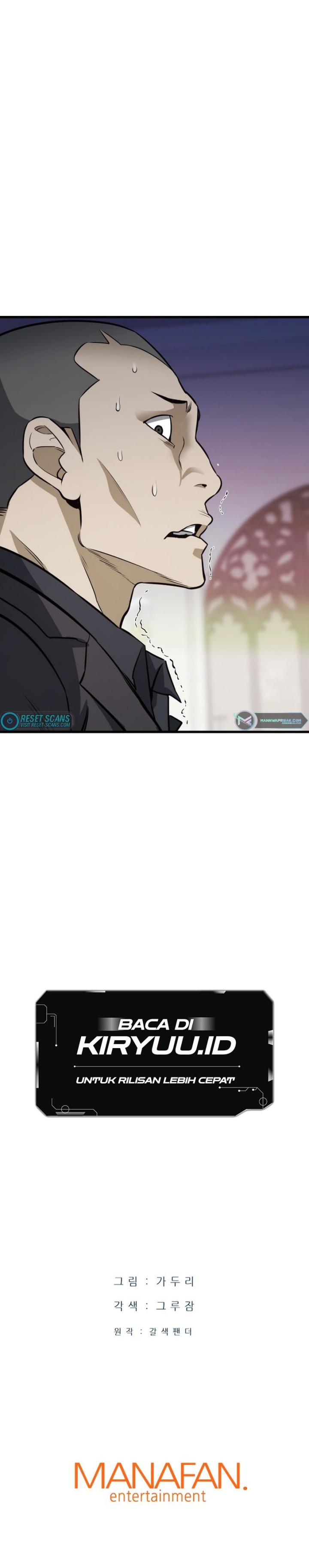 Han Dae Sung Returned From Hell Chapter 16