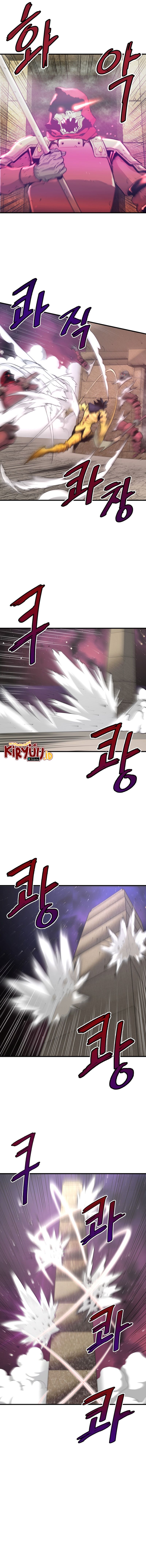 Han Dae Sung Returned From Hell Chapter 22