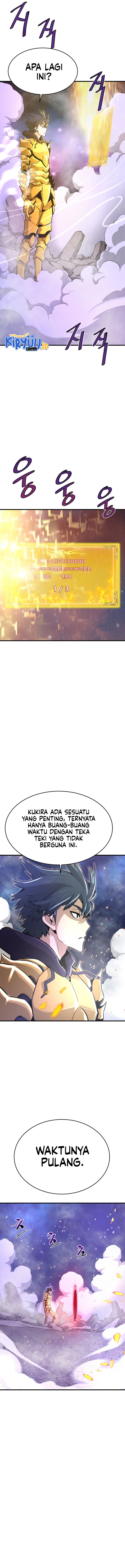 Han Dae Sung Returned From Hell Chapter 22