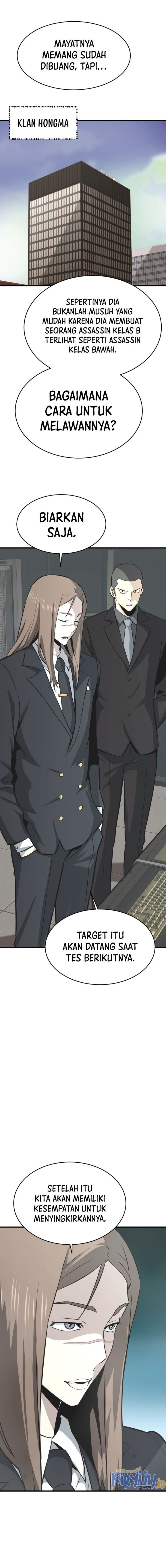 Han Dae Sung Returned From Hell Chapter 23